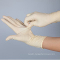 Medical latex gloves sterile natural latex gloves